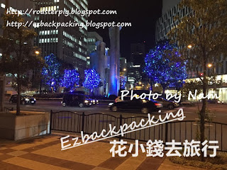 大阪聖誕燈燈