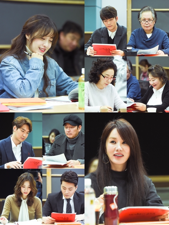 Biodata dan Daftar Pemain Drama Korea You Are Too Much Download Disini