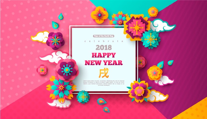 2018 Happy Chinese New Year scrapbooking poster Free vector illustration
