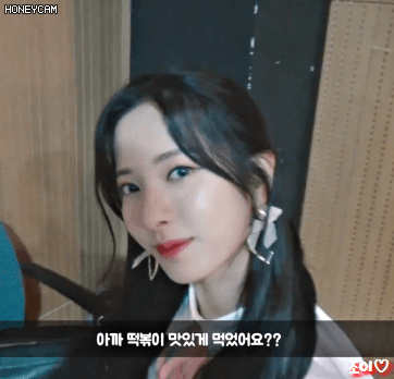 우주소녀 보나.gif | 인스티즈