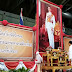 จ.ราชบุรี จัดงานรัฐพิธีวันที่ระลึกคล้ายวันสวรรคต รัชกาลที่ 8