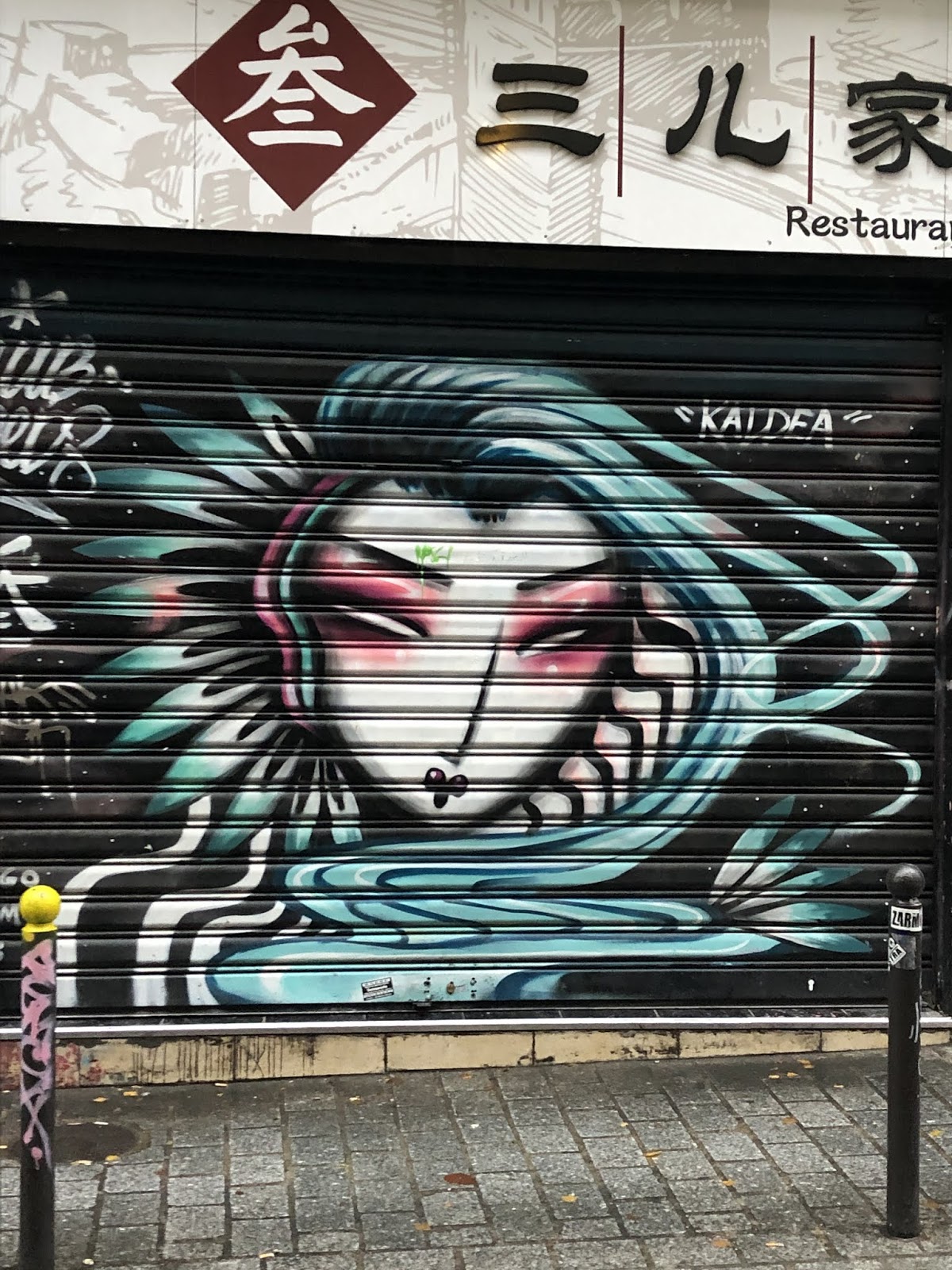 I Love Las Vegas Magazine Blog Rare Picasso Photograph Now On