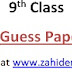9th general maths guess 2019