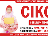 Jawatan Kosong Cikgu 2019 - Kelayakan SPM/Diploma/Ijazah Jawatan Kosong Cikgu 2019 - Kelayakan SPM/Diploma/Ijazah
