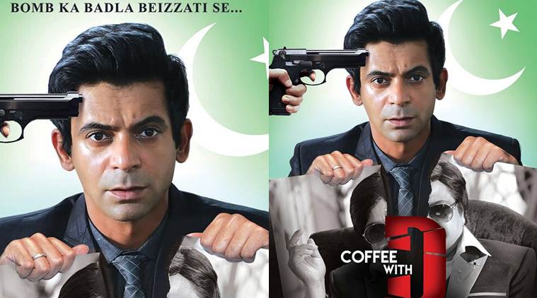 Complete cast and crew of Coffee with D (2017) bollywood hindi movie wiki, poster, Trailer, music list - Sunil Grover, Movie release date 6 January, 2016