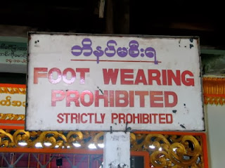 http://www.funnysigns.net/foot-wearing-prohibited/