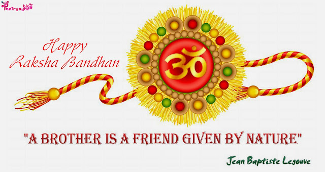 Raksha bandhan 2017 Fency Threads Cliparts Gif Pictures 3D Animated Images Raksha bandhan 2017 Fency Threads Cliparts Gif Pictures 3D Animated Images