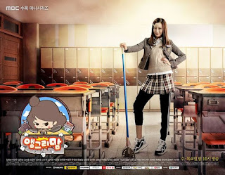 Pemain Angry Mom Pemain Angry Mom