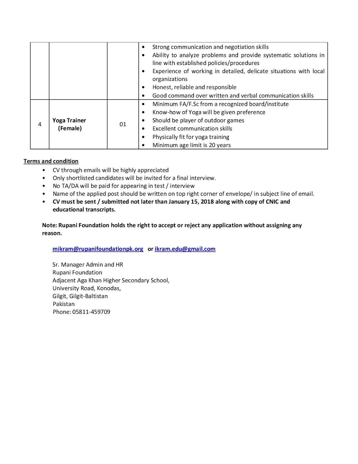 GilgitBaltistan Career Forum Rupani Foundation Announced various