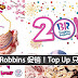 Baskin-Robbins 促销!Top Up 只需 RM3 !!