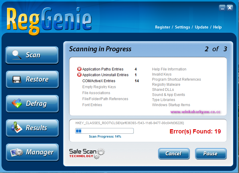 Scanning error
