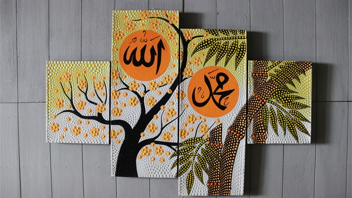 32+ Contoh Lukisan Kaligrafi Di Kanvas - Koleksi Rial