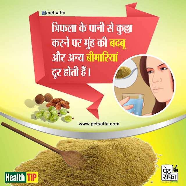 Health Tips Health Tips for Living Healthy