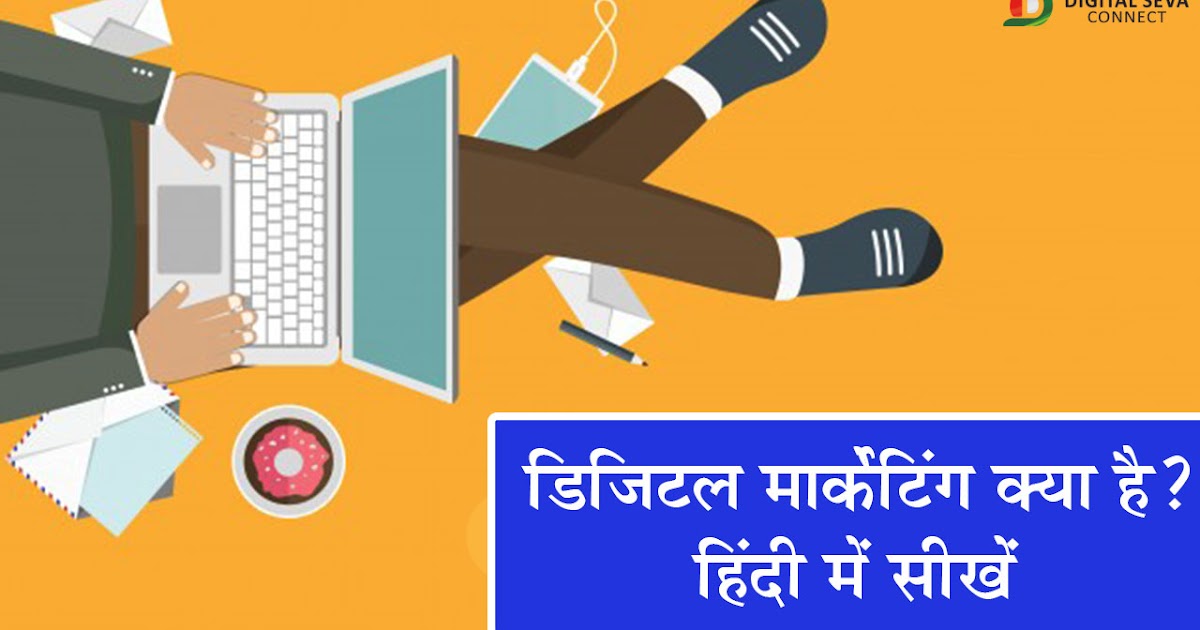 Samay bada balwan essay