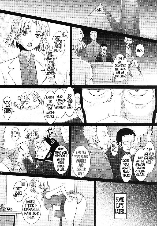 Hentai Manga Comic-v22m-Confusion Level A-Chap5-23
