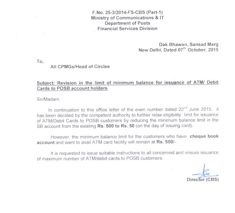 INDIA POST PARIWAR Revision In The Limit Of Minimum Balance For Issuance Of ATM Debit Cards 