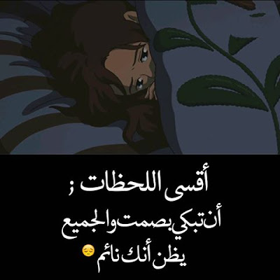 صور مكتوب عليها