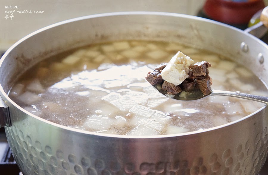 Recipe Korean Radish Soup / 무국 (muguk) Theheyheyhey