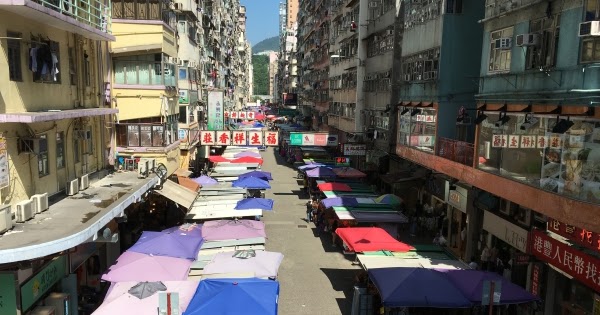Travel Thoughts: Last minute shopping in Mongkok - Travel Bytez