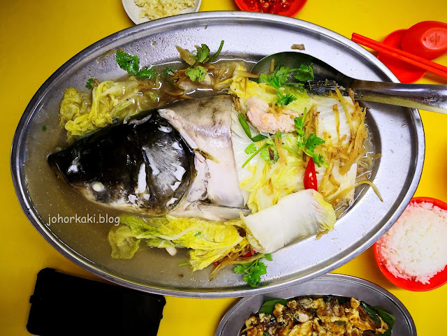 KL Ong Lai (Goh Kee) Steamed Song Fish Head and Orh Chien 旺來(吳記)飯檔 Ong-Lai-(Goh-Kee)-Steamed-Song-Fish-Head-Orh- Chien-旺來(吳記)飯檔