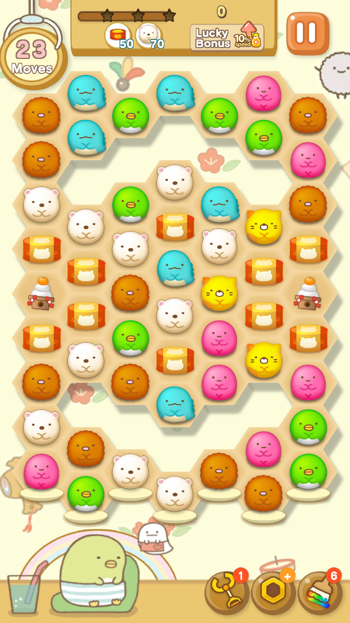 すみっコぐらし パズルをするんです 攻略ブログ お正月2018編