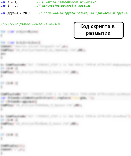 Скрипт и макрос в чем разница. Смотреть фото Скрипт и макрос в чем разница. Смотреть картинку Скрипт и макрос в чем разница. Картинка про Скрипт и макрос в чем разница. Фото Скрипт и макрос в чем разница Скрипт и макрос в чем разница. Смотреть фото Скрипт и макрос в чем разница. Смотреть картинку Скрипт и макрос в чем разница. Картинка про Скрипт и макрос в чем разница. Фото Скрипт и макрос в чем разница