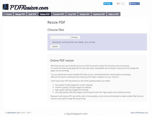 PDFResizer.com – Онлайн PDF ресайзер