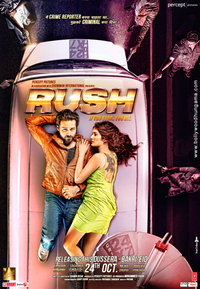 premium rush full movie download free