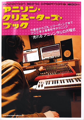 http://www.chuya-online.com/products/81464/index.html