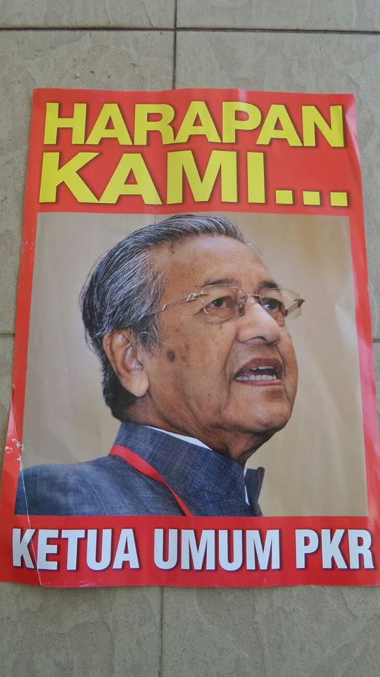 Bank negara rm30 billion forex losses scandal