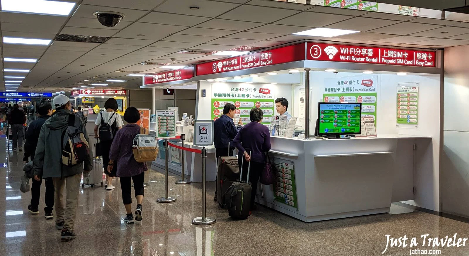 台灣-WiFi機-桃園機場-WiFi分享器-推薦-台灣租借WiFi-台灣4G吃到飽WiFi機-隨身WiFi-CP值-便宜WiFi機-4G上網-網路