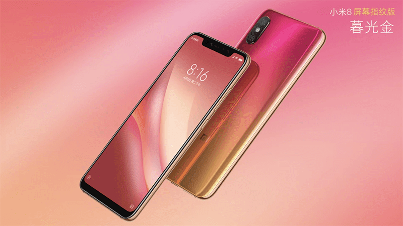 Xiaomi releases Mi 8 Youth with Snapdragon 660 and Mi 8 Pro with In-Display fingerprint sensor in China Xiaomi releases Mi 8 Youth with Snapdragon 660 and Mi 8 Pro with In-Display fingerprint sensor in China