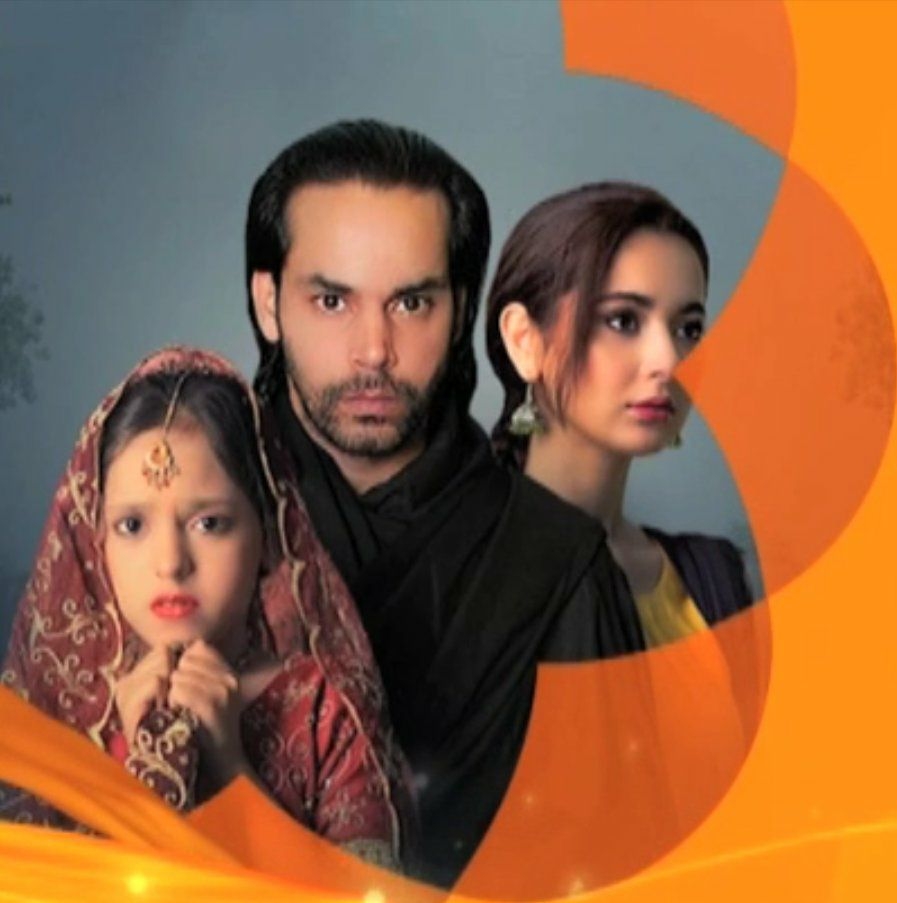 Ramblings of a Pakistani Drama Fan: Mujhe Jeene Do - Episodes 1, 2 and 3