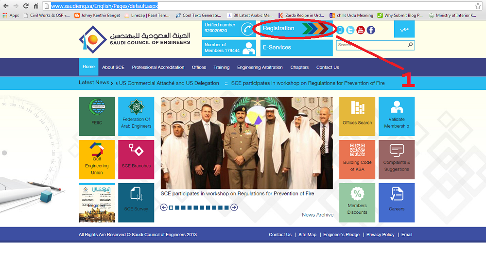 Saudi council of engineers website