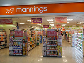 Manning's Queen Day promotion in Jiangmen