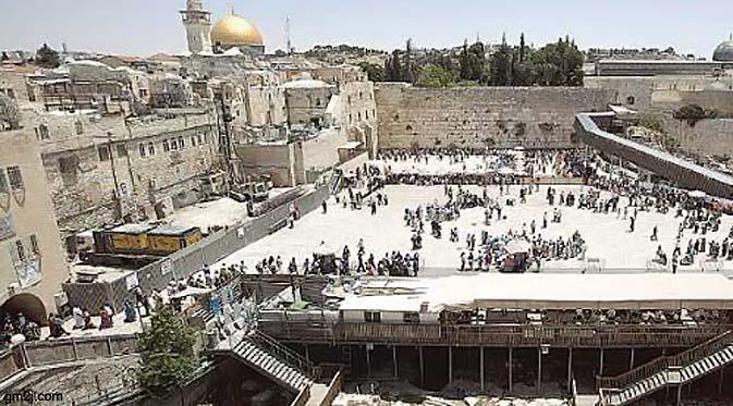 Yang masjid sebenar aqsa al Inilah Masjid