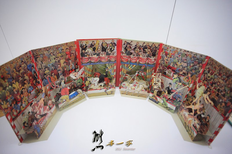 高雄國立科學工藝博物館|過年親子好去處|立體書展覽|科學活動與展覽|3D影像視覺體驗
