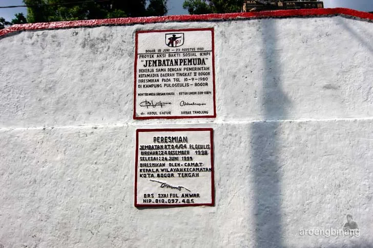 kelenteng pan kho bio pulo geulis bogor