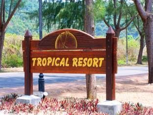 tropical resort langkawi