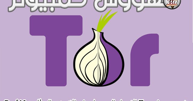 Tor2door darknet market