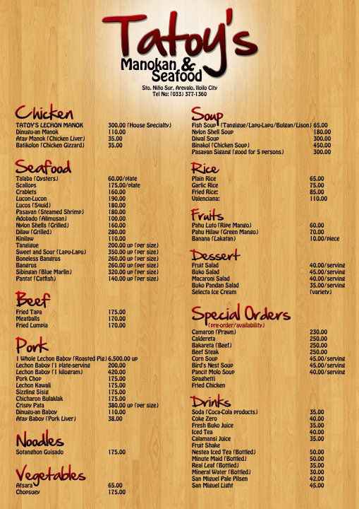 Pier Restaurant Menu Pier Restaurant Menu