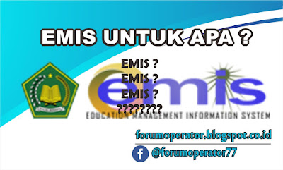 Inilah Alasan Mengapa EMIS Dibangun Inilah Alasan Mengapa EMIS Dibangun