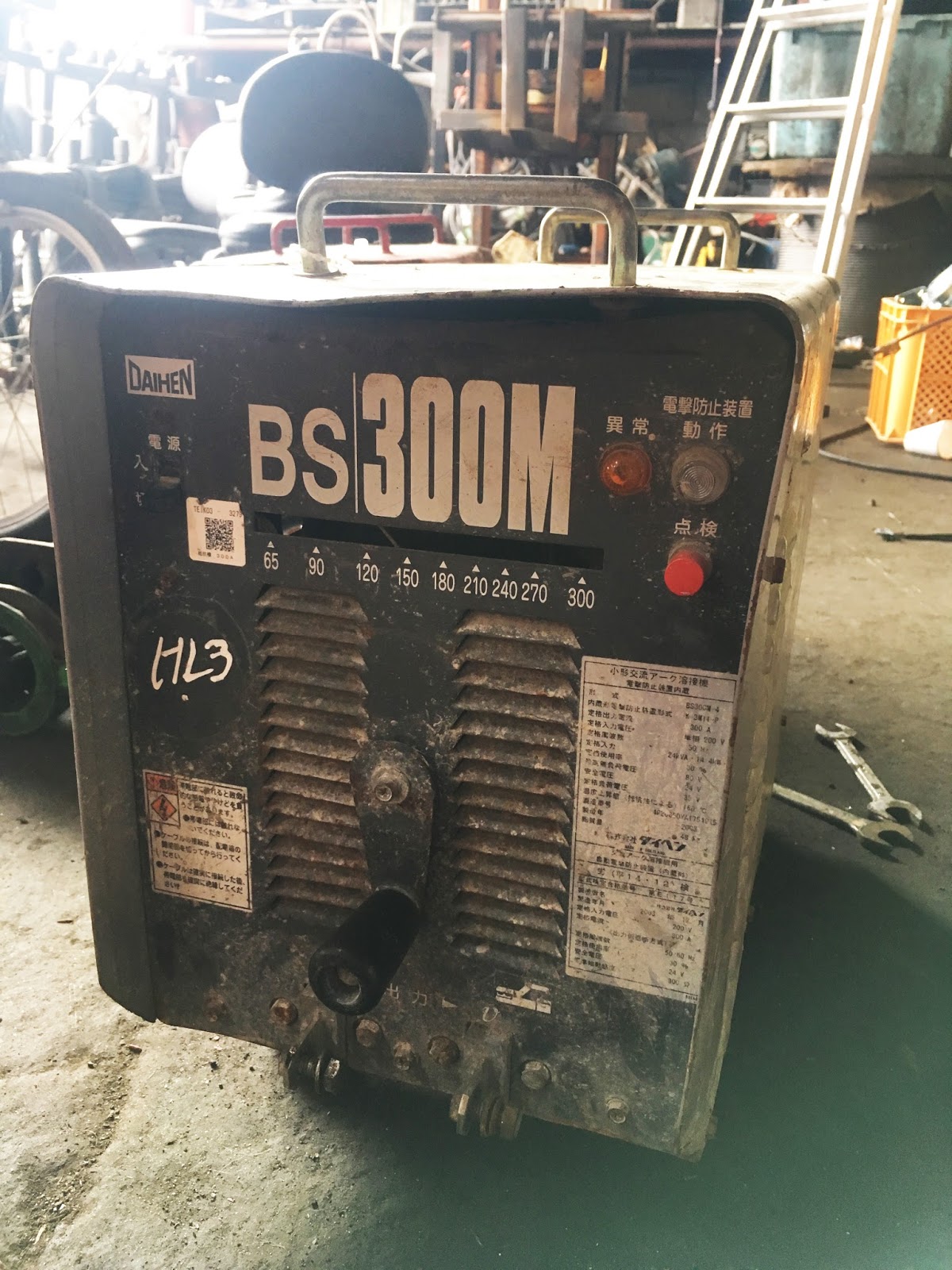 Products Portable Welding Machine from Japan