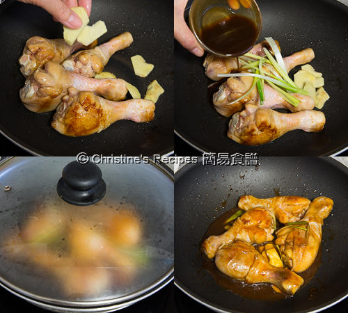 海鮮醬雞腿製作圖 Hoisin Chicken Drumsticks Procedures02