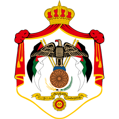 Logo Gambar Lambang Simbol Negara Yordania PNG JPG ukuran 400 px