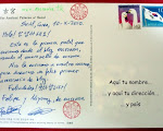 Envío de postales desde Corea del Sur