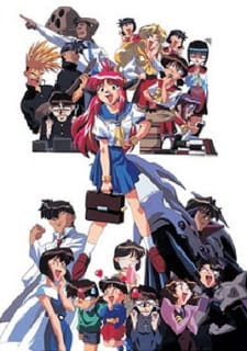 Bannou Bunka Neko-Musume (1998) Bannou Bunka Neko-Musume (1998)