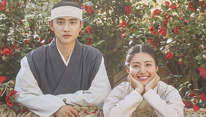 drama korea 100 days my prince 100 days my prince