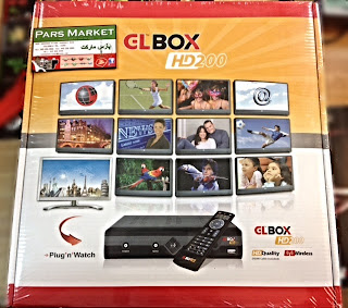 GLBOX HD200 Available at Pars Market Columbia Maryland 21045