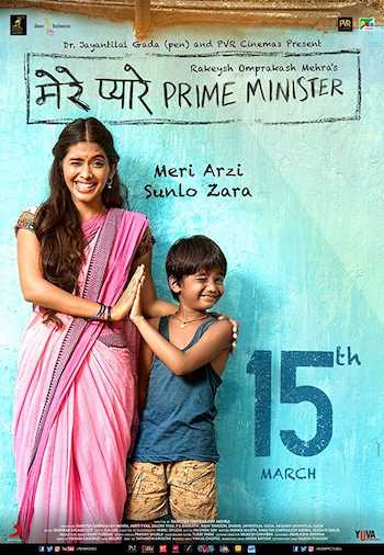 Mere Pyare Prime Minister 2019 Hindi 720p 480p WEB-DL